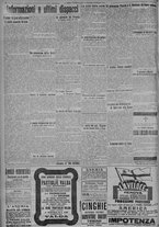 giornale/TO00185815/1917/n.40, 5 ed/004